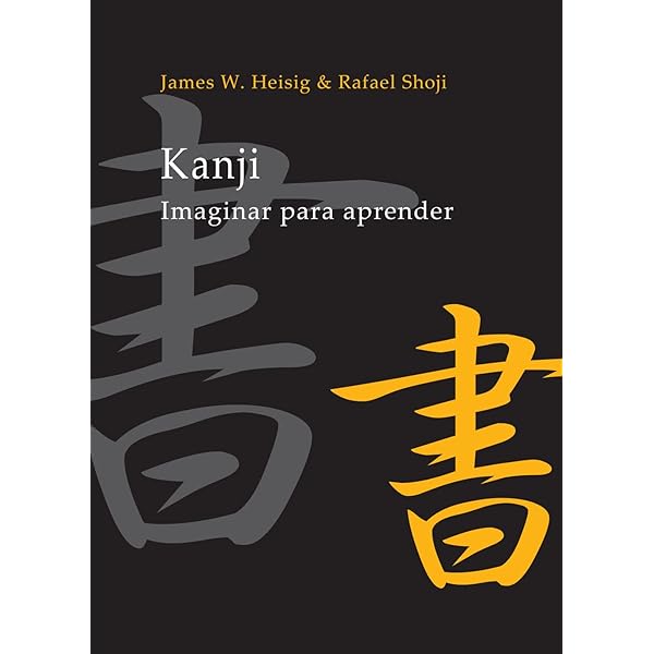 Remembering the Kanji: A Complete Course on How Not to Forget the